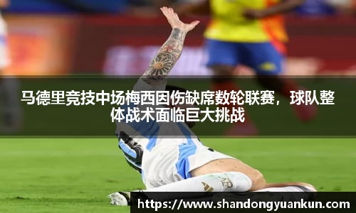 k1体育网页版