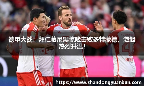 k1体育网页版
