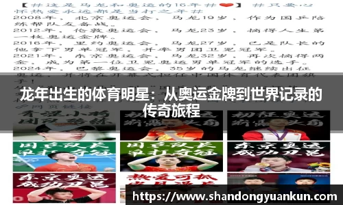 k1体育网页版