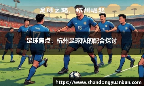 k1体育官方网站
