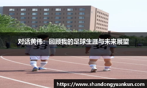 k1体育官方网站