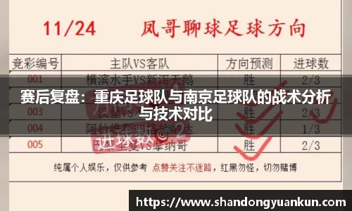 k1体育网页版