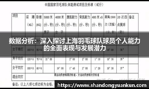 k1体育官方网站