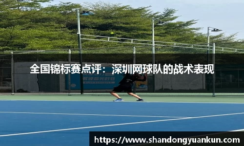 k1体育网页版