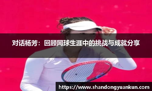 k1体育官方网站