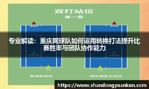 k1体育官方网站