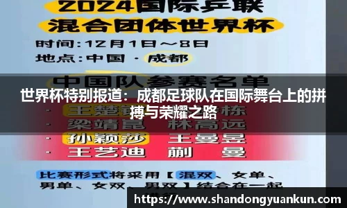 k1体育网页版