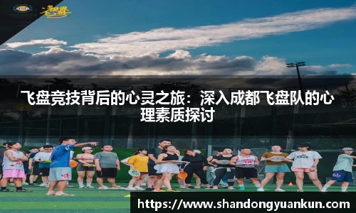 k1体育官方网站