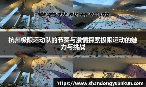 k1体育官方网站