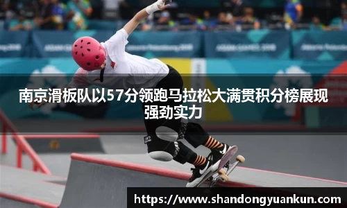 k1体育APP
