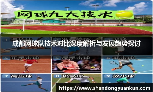 k1体育官方网站