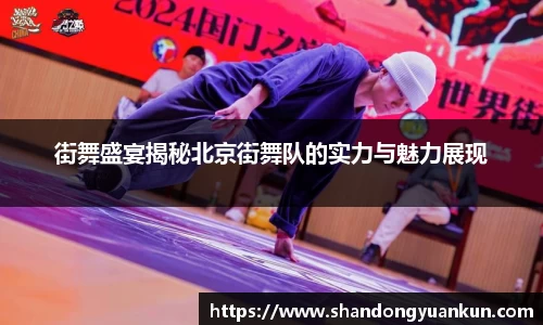 k1体育APP