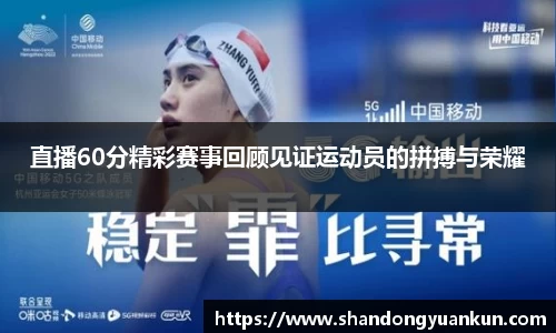 k1体育网页版