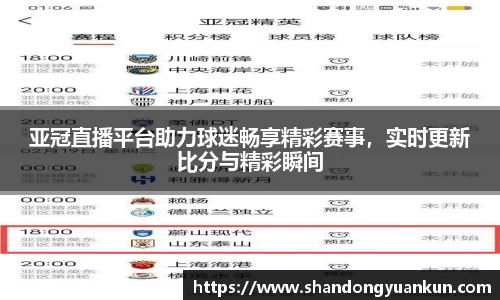 k1体育网页版