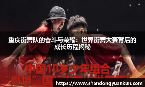 k1体育APP
