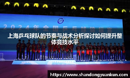k1体育网页版