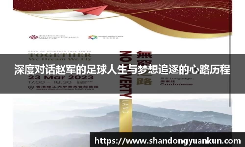 k1体育官方网站