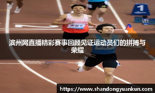 k1体育网页版