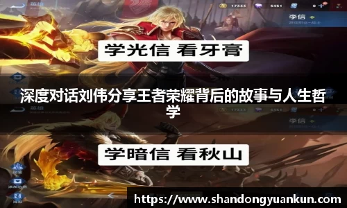 k1体育网页版