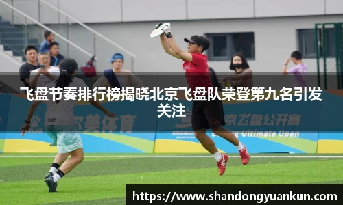 k1体育