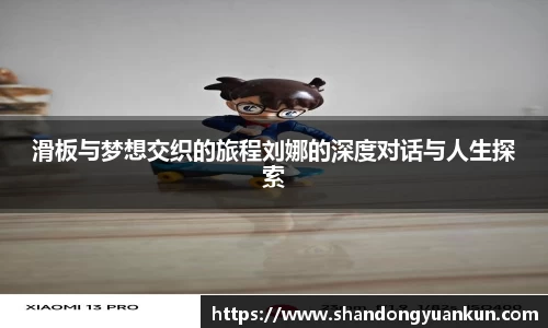 k1体育
