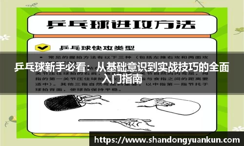 k1体育官方网站