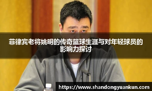 k1体育官方网站
