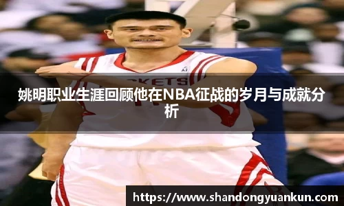 k1体育