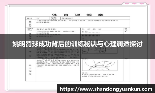 k1体育网页版