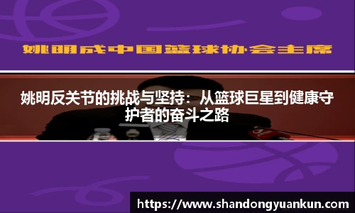 k1体育官方网站
