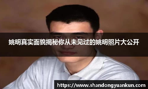 k1体育官方网站