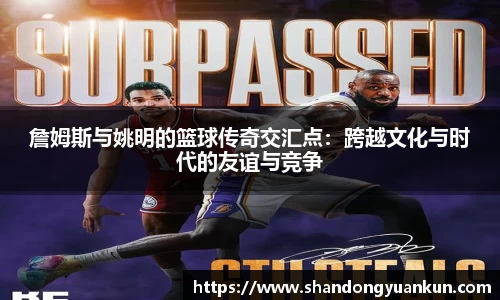 k1体育网页版