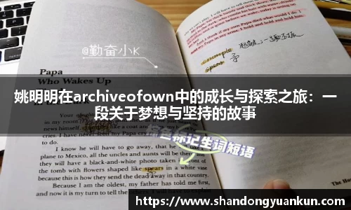k1体育官方网站