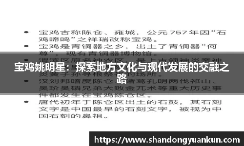 k1体育官方网站