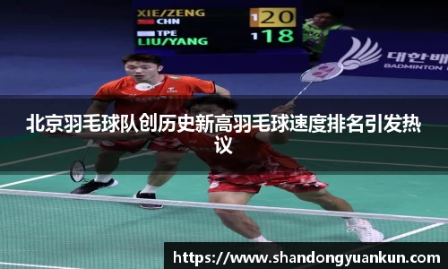 k1体育网页版