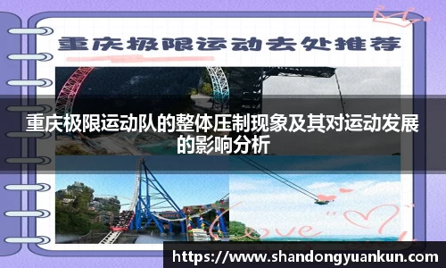 k1体育网页版