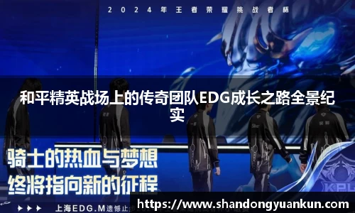 k1体育