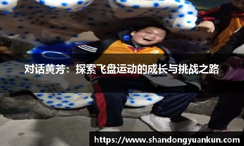 k1体育官方网站