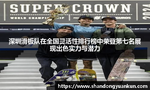 k1体育官方网站