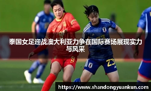 k1体育官方网站
