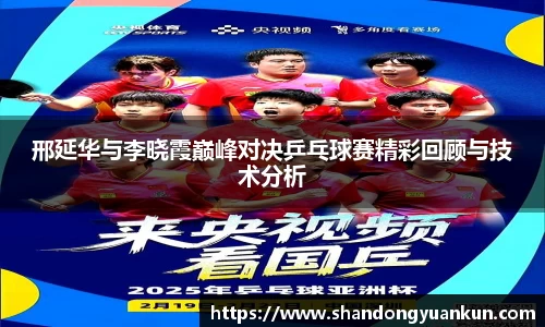 k1体育