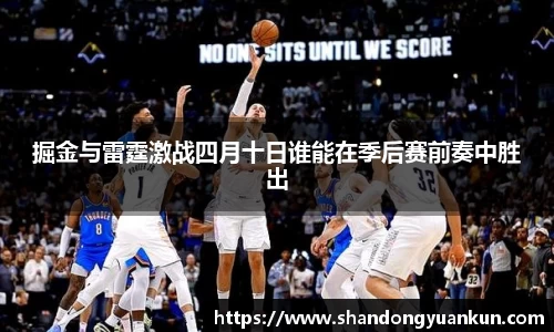 k1体育官方网站