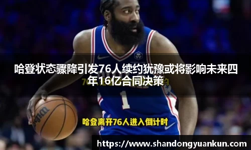k1体育网页版