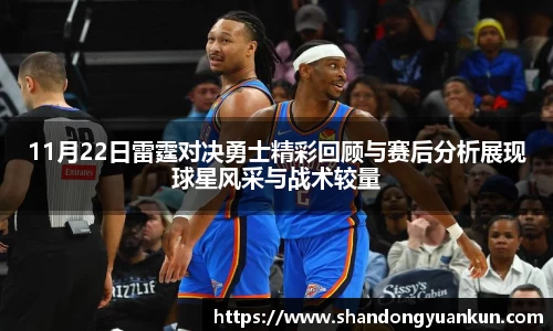 k1体育官方网站