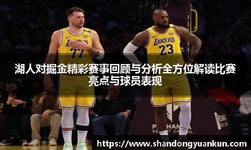 k1体育官方网站