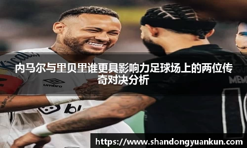 k1体育网页版