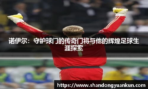 k1体育