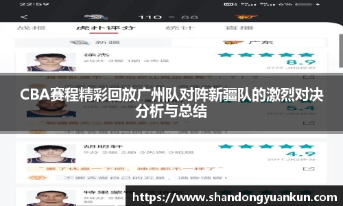 k1体育网页版