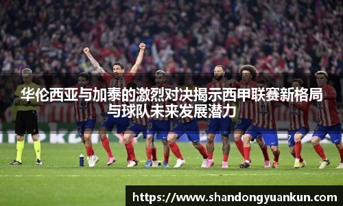 k1体育网页版