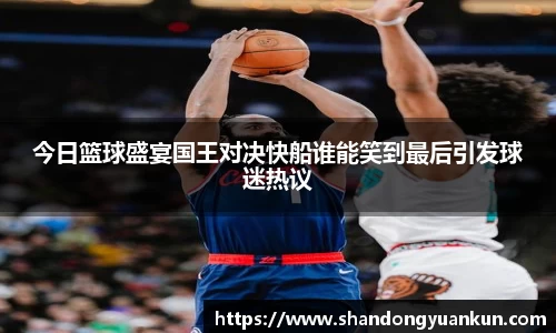 k1体育网页版